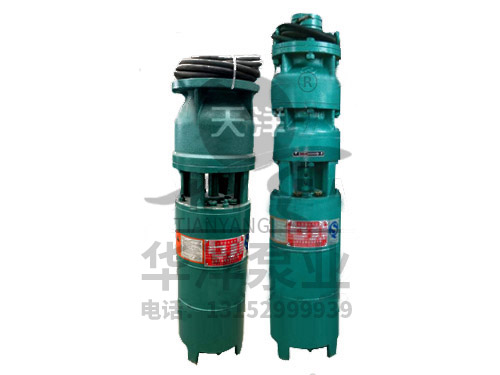 QSP噴泉專用泵